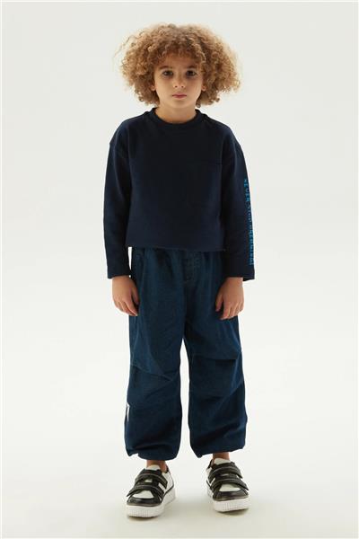 Nebbati Erkek Çocuk Denim Pantolon