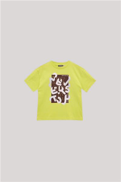 Nebbati Erkek Çocuk Yeşil T-Shirt