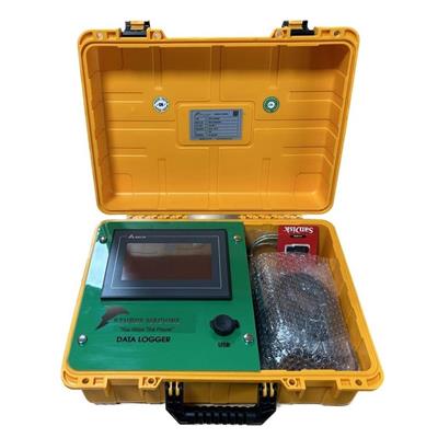 ALIN KAYNAK VERİ KAYDEDİCİSİ (DATALOGGER)