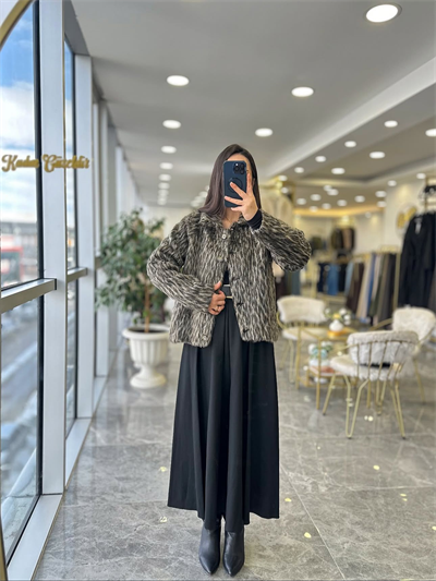 Leopar Kürk Ceket