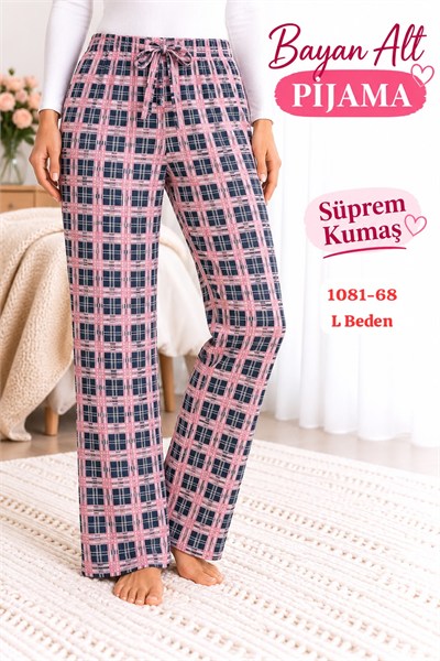 Süprem (sert) Kumaş Alt Pijama