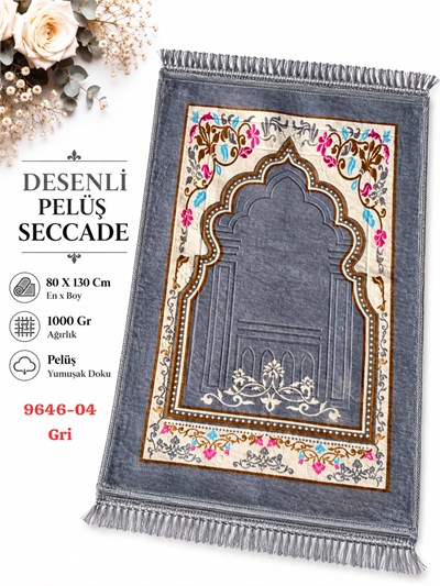 Desenli Peluş Seccade