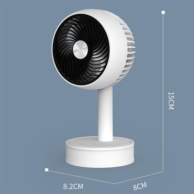 2228 Şarjlı Masaüstü Mini Vantilatör USB Fan Ayarlanabilir Başlıklı Taşınabilir Serinletici 3 Modlu