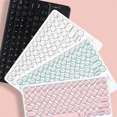 Beyaz Yuvarlak Tuşlu Bluetooth Kablosuz Klavye