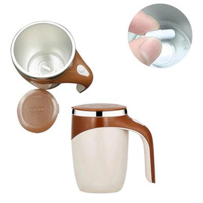 Kahverengi Otomatik Karıştırmalı Kupa Usb Şarjlı Manyetik Karıştırmalı Kahve Bardağı Paslanmaz Çelik Taşınabilir