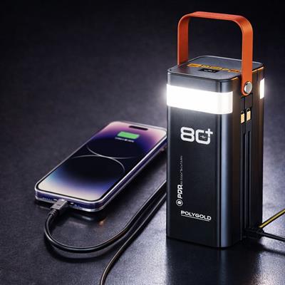 PW680 80000 Mah Taşınabilir Powerbank Şarj Aleti Led Işıklı Çoklu Giriş Çıkışlı Hızlı Şarj Type-c Lightning Dijital Göstergeli 2 Çıkışlı Powerbank Fenerli