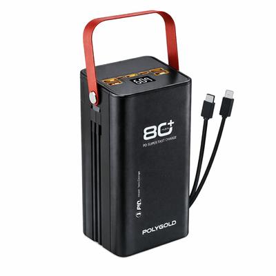 PW680 80000 Mah Taşınabilir Powerbank Şarj Aleti Led Işıklı Çoklu Giriş Çıkışlı Hızlı Şarj Type-c Lightning Dijital Göstergeli 2 Çıkışlı Powerbank Fenerli