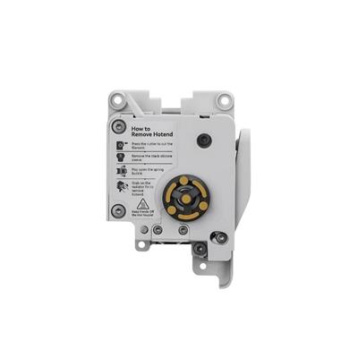 Bambu Lab A1 Serisi Extruder Ünitesi - FAE014-N