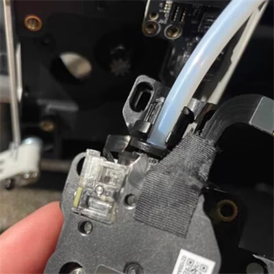 Bambu Lab P1 Serisi Extruder Filament Sensör-DLB012