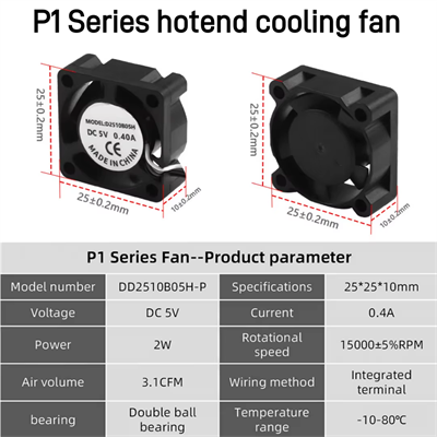 Bambu Lab P1 Serisi Hotend Soğutma Fanı