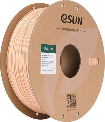 ESUN Hyper PLA Filament Bej (Beige) 1.75mm 1Kg