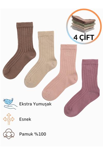 4'lü Çocuk Çorap %100 PAMUK Dikişsiz / KIZ ÇOCUK OKUL ÇORAP / BEBEK ÇORAP