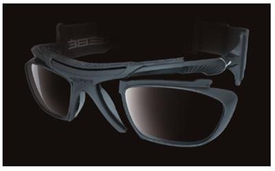 Cebe Cougar Güneş Gözlük Parlak Siyah Ocular CAM KLİPSİ Cb695554001