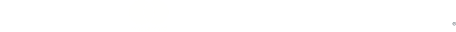 logo-iyzico