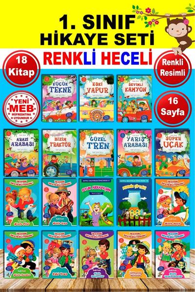 1. Sınıflar Için Tavsiyeli Renkli Heceli Ilk Okuma Hikaye Kitapları Seti (18 KİTAP)
