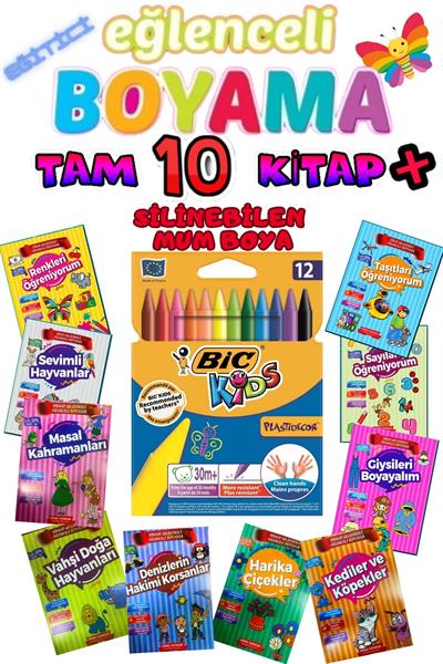 Minik Ressamlara 10 adet Eğlenceli Boyama kitabı seti