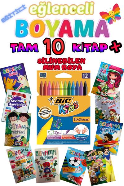 Minik Ressamlara 10 adet Eğlenceli Boyama kitabı seti