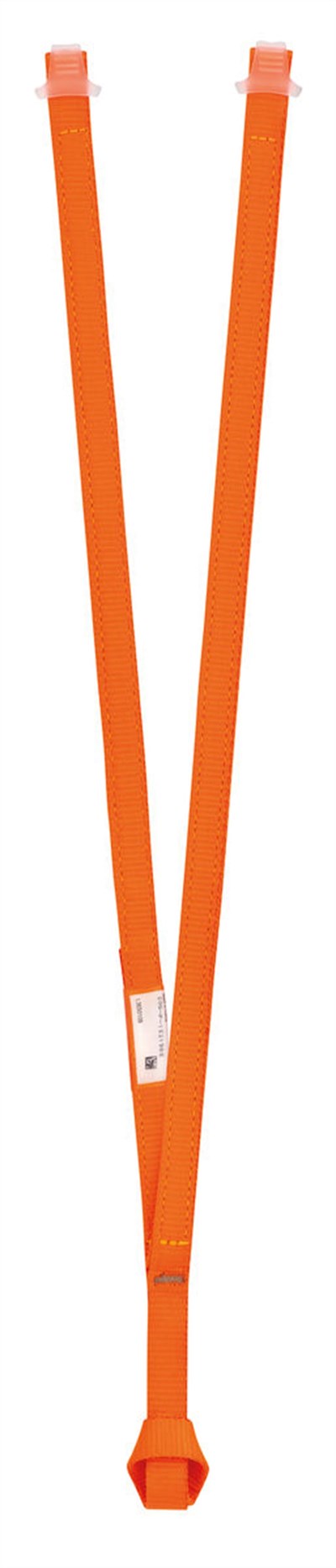PETZL AVENTEX Lanyard