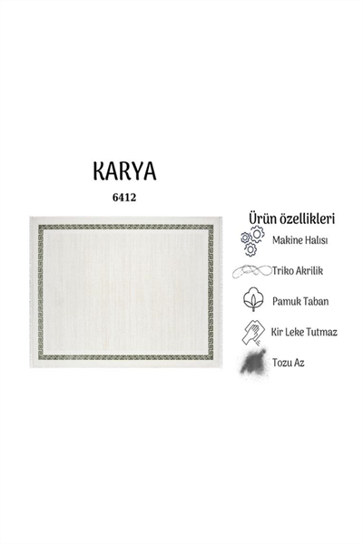KARYA YUMUŞAK YÜZEY ÖZEL AKRİLİK HALI KAR 6412