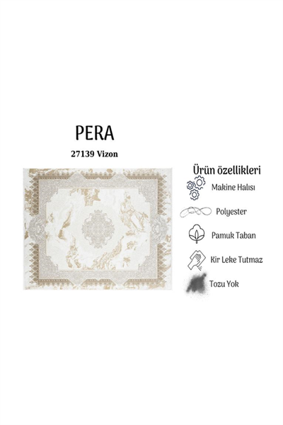 PERA VİZON KADİFEMSİ YÜZEY POLYESTER HALI 27139A VİZON E