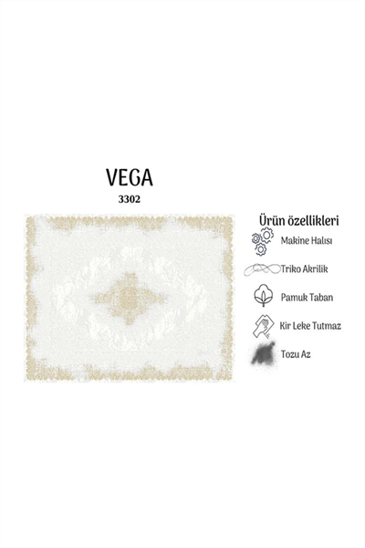 VEGA YUMUŞAK YÜZEY ÖZEL AKRİLİK HALI VEG 3302