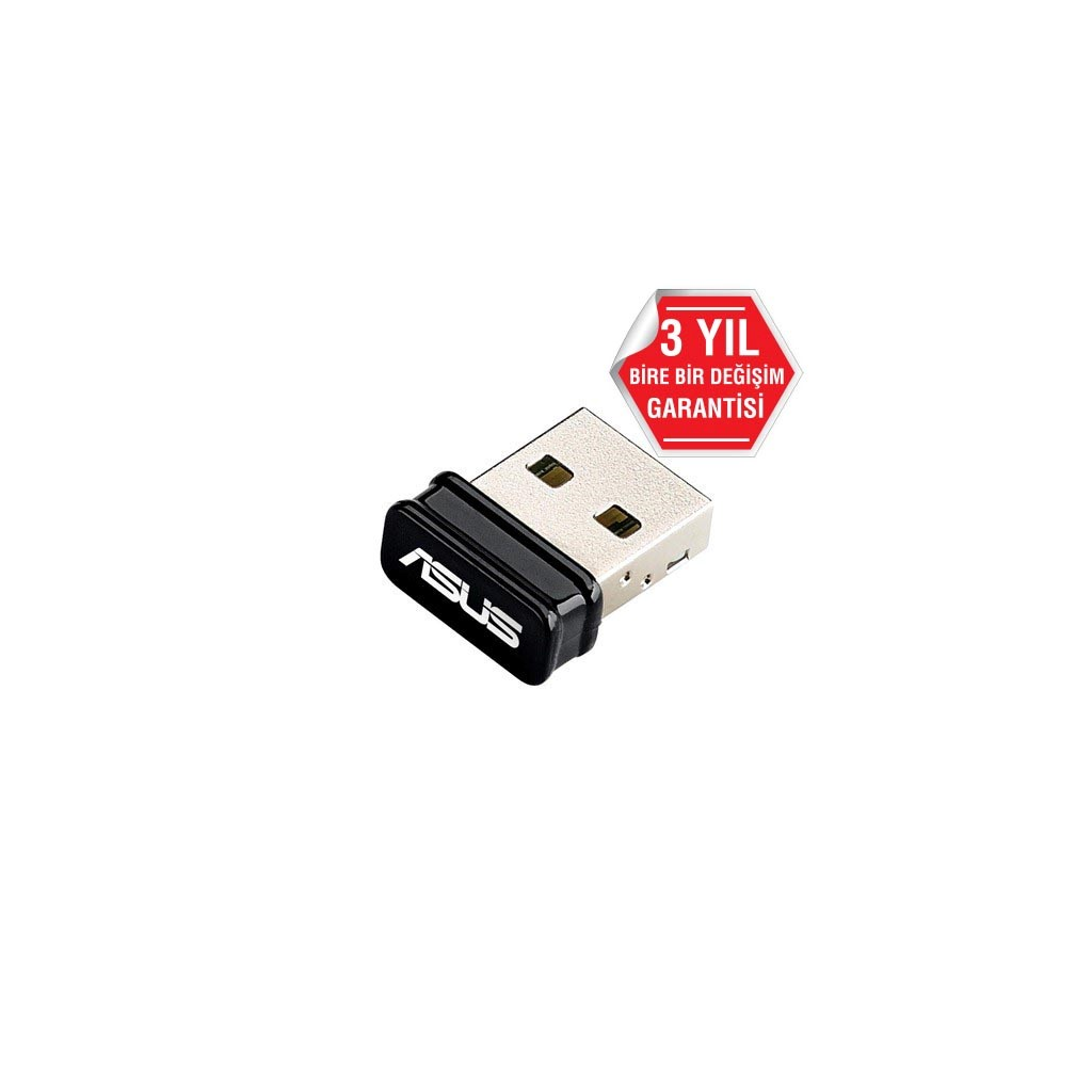 ASUS USB-N10 NANO, 150Mbps, 2.4GHz, USB2.0, WIRELESS ETHERNET
