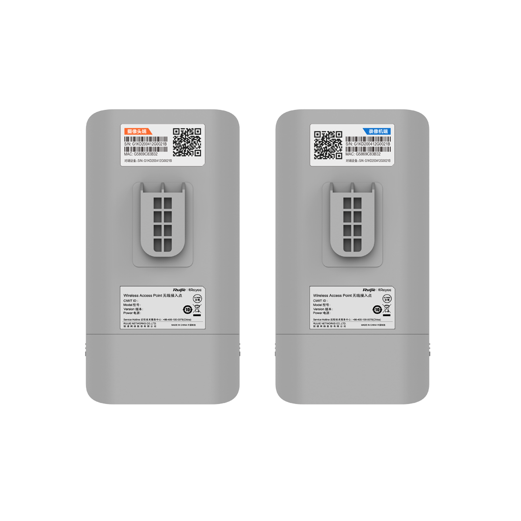 RUIJIE Reyee RG-EST310-V2, 1Port, 867Mbps, 5Ghz, Pasif PoE, Dış Ortam, Noktadan Noktaya PTP-PTMP, Acces Point, Kutu İçeriği 2 Adet, (1km)