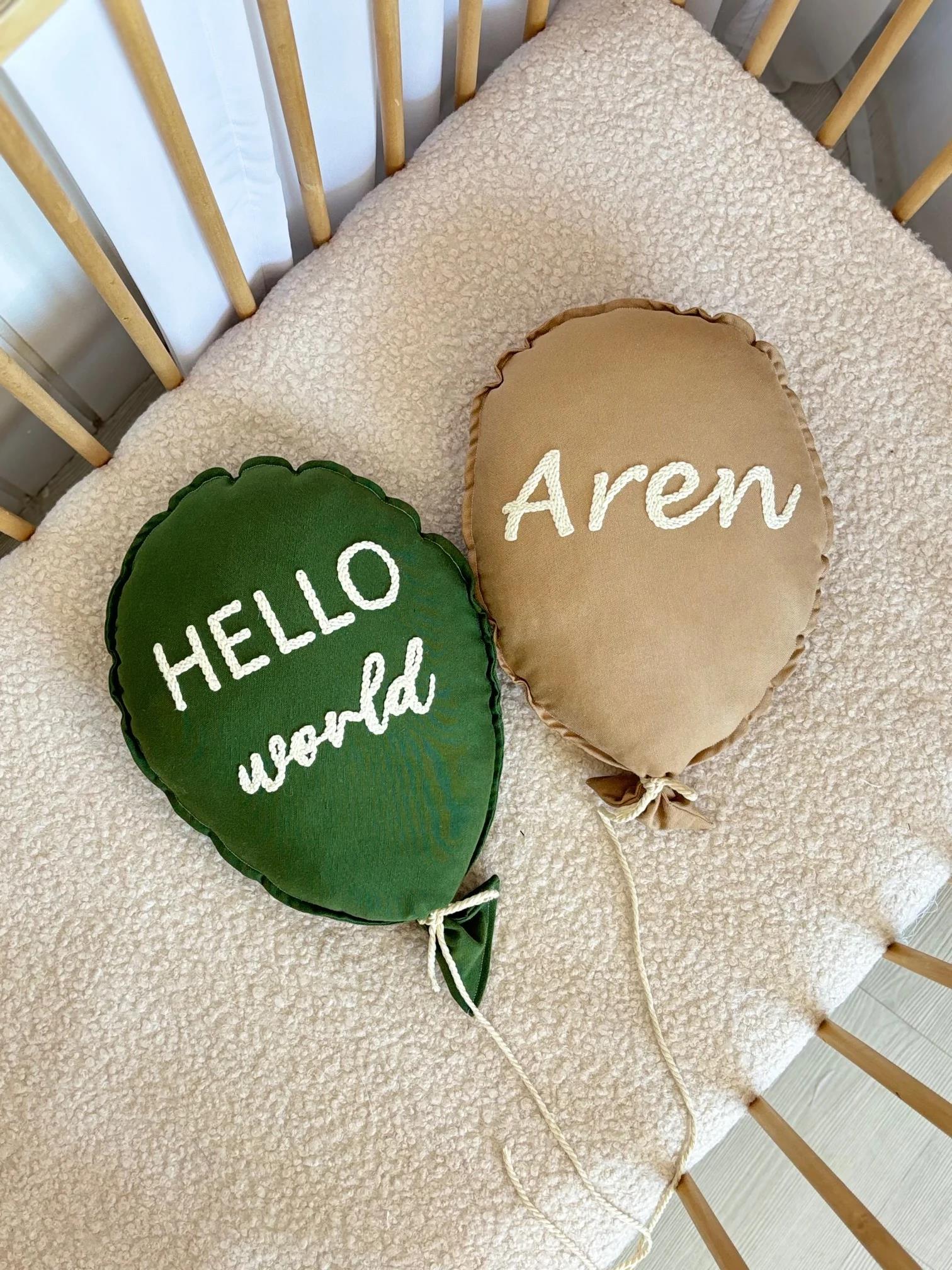 HELLO WORLD YEŞİL VE SÜTLÜ KAHVE 2Lİ BALON TAKIM