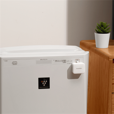 Başlangıç Akıllı Ev Paketi