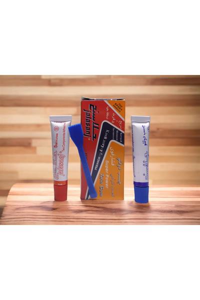 -Purmax 444-Jalasanj 3lü Set