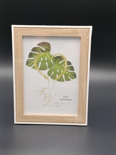 Ahşap Çerçeve 13x18cm (5x7)