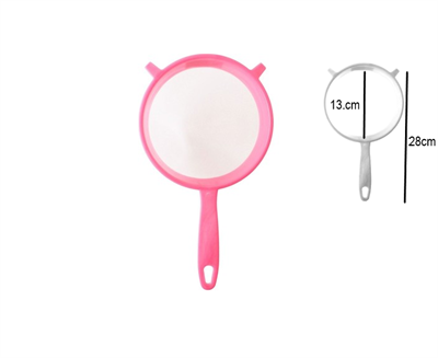 ARZU Süt Süzgüsü