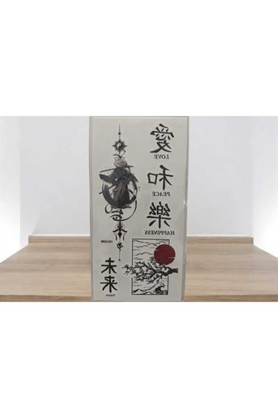 ÇİNCE AŞK-BARIŞ-MUTLULUK Geçici Dövme