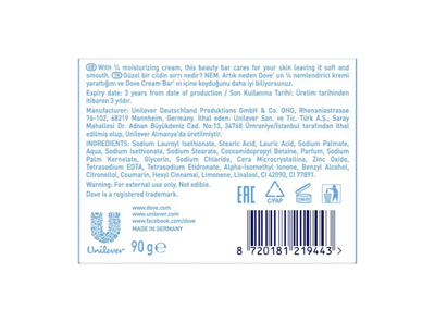 Cream Bar Gentle Exfoliatin Güzellik Sabunu