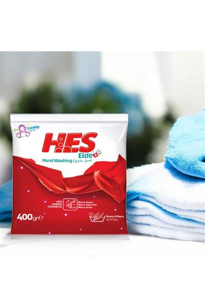 Elde Yikama Çamaşir Deterjani 400gr ( 2 Adet X 400gr)