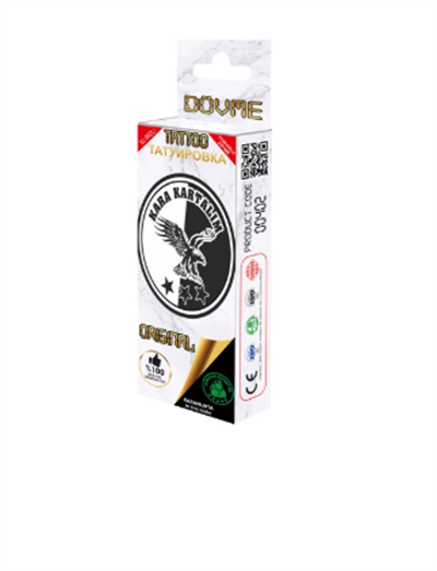 Fosforlu Geçici Dövme