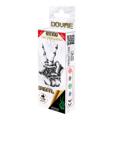 Fosforlu Geçici Dövme