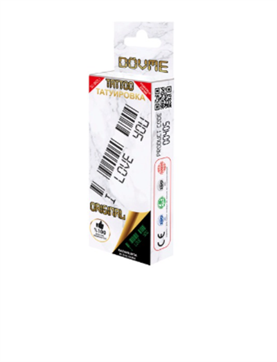 Fosforlu Geçici Dövme