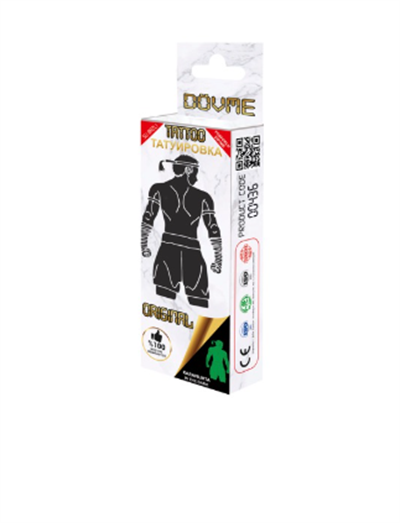 Fosforlu Geçici Dövme