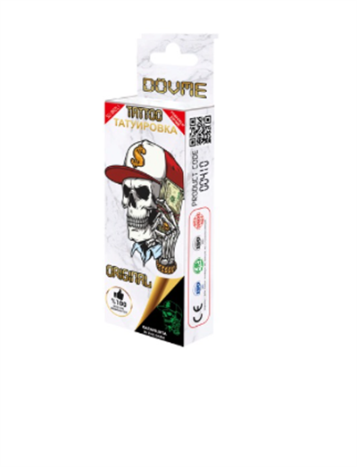 Fosforlu Geçici Dövme