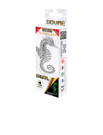 Fosforlu Geçici Dövme