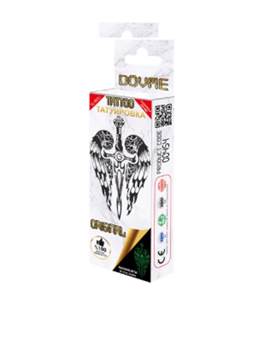 Fosforlu Geçici Dövme