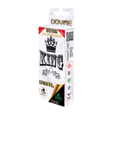 Fosforlu Geçici Dövme