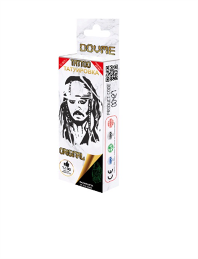 Fosforlu Geçici Dövme