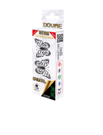 Fosforlu Geçici Dövme