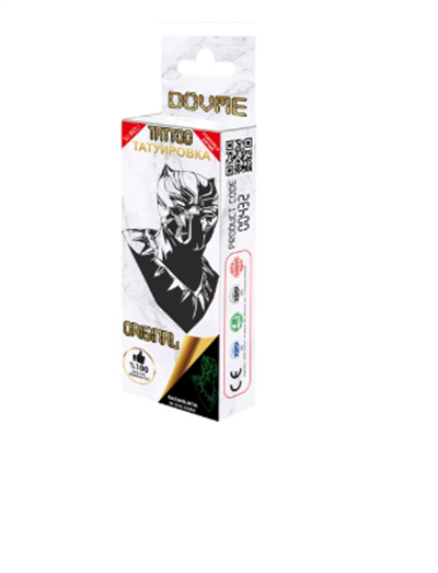 Fosforlu Geçici Dövme