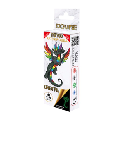 Fosforlu Geçici Dövme