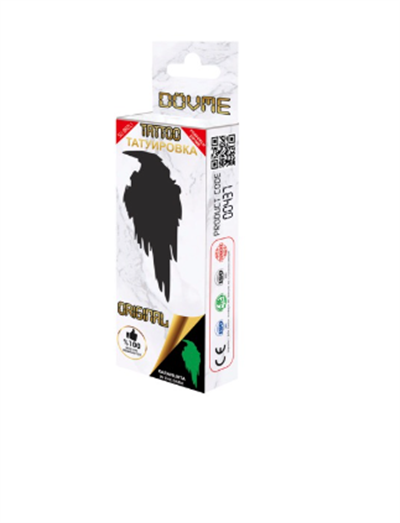 Fosforlu Geçici Dövme