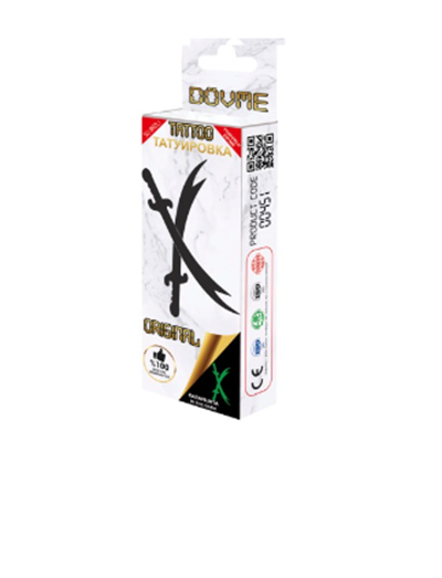 Fosforlu Geçici Dövme