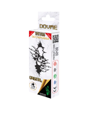 Fosforlu Geçici Dövme